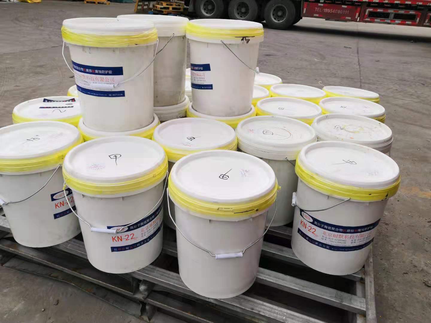 高分子氟硅鋼結(jié)構(gòu)化工設(shè)施防腐涂料 高分子氟硅鋼結(jié)構(gòu)化工設(shè)施防腐涂料