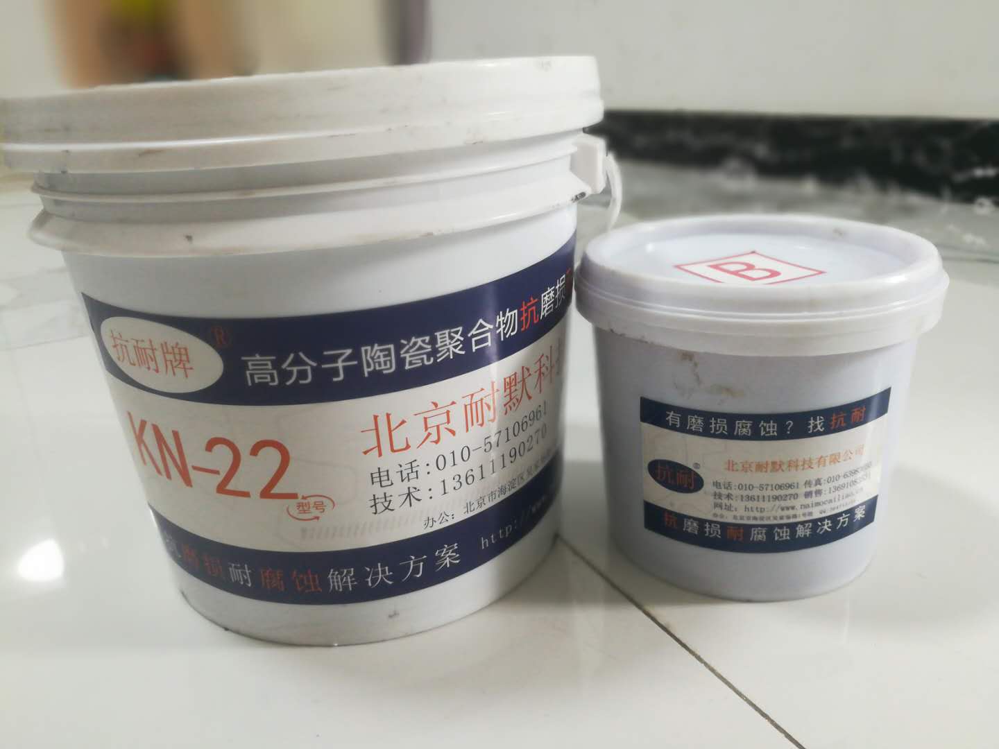 䓽Y(ji��)��(g��u)����Ϳ��
