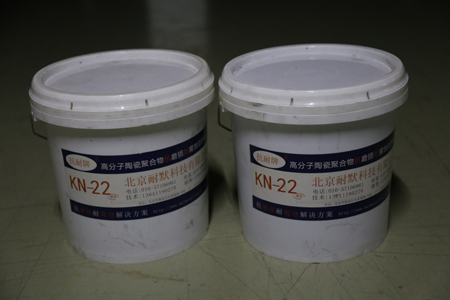�����O(sh��)�������KN22�����C(j��)��